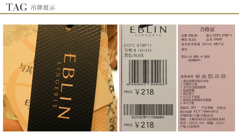 Phụ nữ thời trang EBLIN ren gợi cảm với ECFC678P11