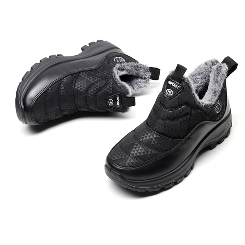 Утепленные нескользящие коньки для пожилых людей, для среднего возраста