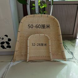 Special Clearance Wicker Dustpan, Rattan Woven Bamboo Wicker, Various Sizes, Household Agricultural Dustpan Basket, Dustpan Storage Basket
