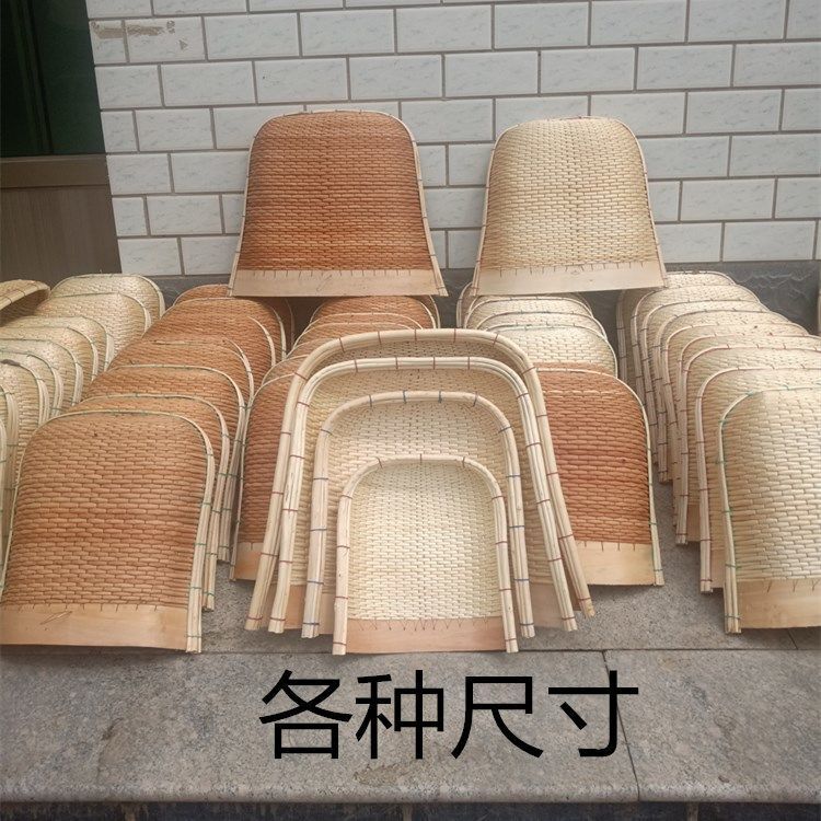 Old-Fashioned Dustpan, Wicker, Bamboo and Rattan, Single Dustpan, Household Rural Agricultural Sweeping Dustpan, Small Dustpan Old-Fashioned Dustpan, Wicker, Bamboo and Rattan, Single Dustpan, Household Rural Agricultural Sweeping Dustpan, Small Dustpan