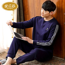 Mens pajamas autumn and winter long-sleeved cotton youth plus size boys cotton home clothes suit can be worn outside sports