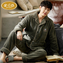 Pajamas mens winter thickened velvet warm coral velvet flannel large size autumn and winter island velvet mens home suit suit