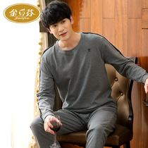 Mens pajamas autumn and winter long-sleeved cotton cotton plus size spring and autumn leisure sports home clothes set to wear outside