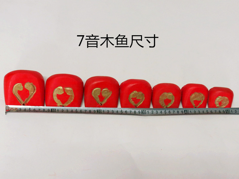 Orff bộ gõ nhạc dạy nhạc cá 7 màu bằng gỗ trống hình con bọ cạp hình con bọ cạp tambourine