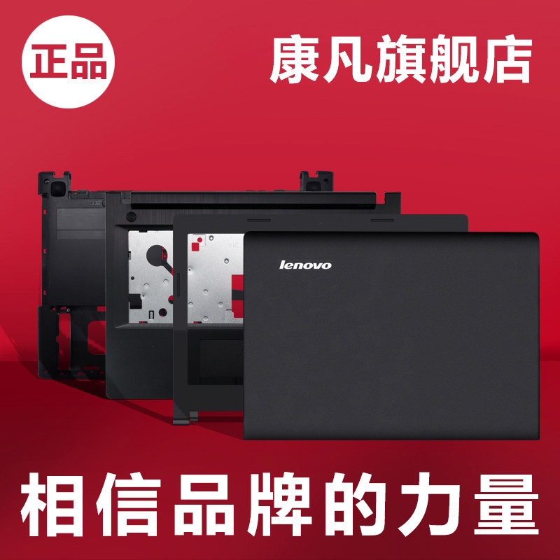 Applicable G40-30 G40-30 G40-70 Z40-45 Z40-80 A shell B shell C shell D shell pen electric shell