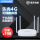[Прямые продажи с фабрики] Карта беспроводного маршрутизатора Leguang 4g с полным доступом в Интернет Netcom cpe беспроводная широкополосная связь с sim-картой для подключения к проводному гигабитному портативному автомобильному мобильному WiFi telecom Unicom неограниченное количество данных mini 2
