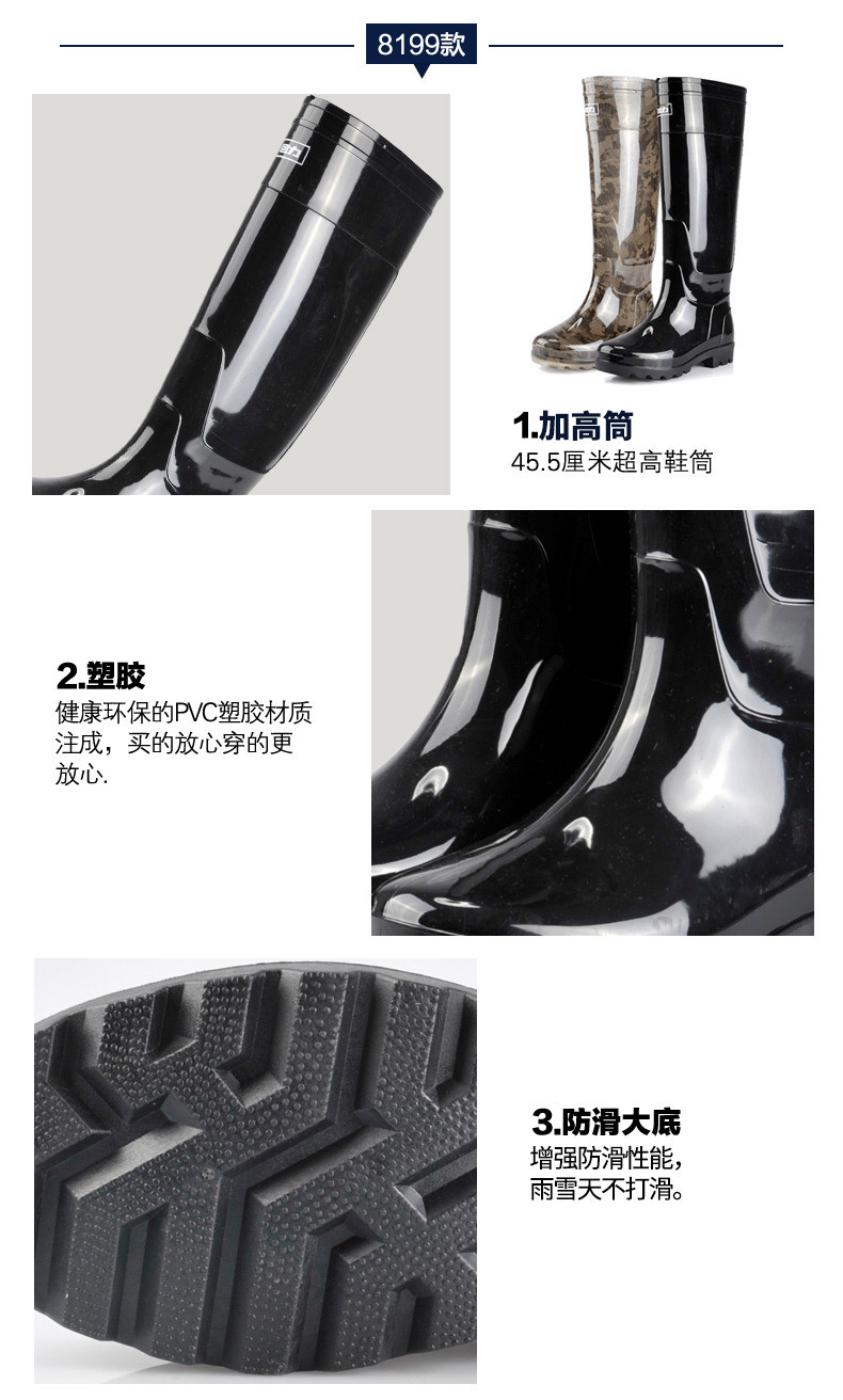 Kéo trở lại ủng đi mưa nam ống cao cộng với nhung chống trượt mưa ủng chống nước giày nam ống nước giày giày cao su giày chống nước đi phượt