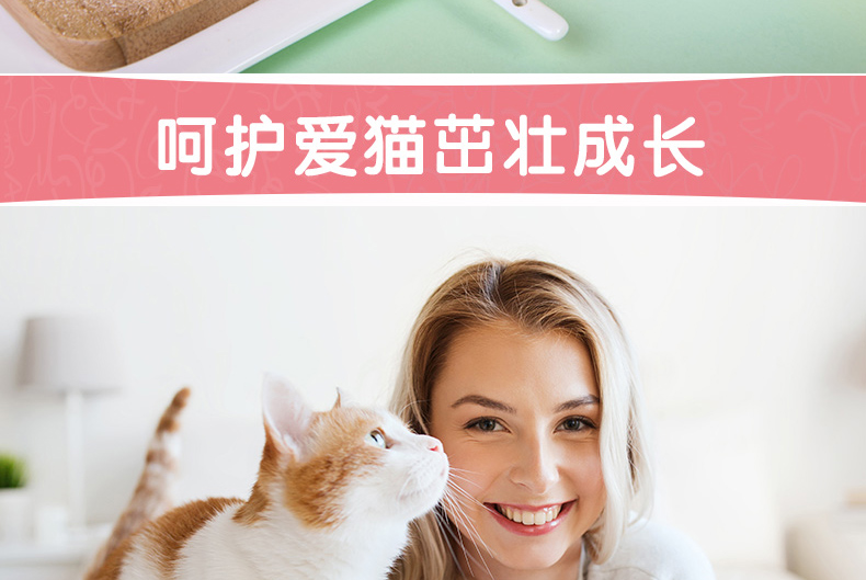 Medes IN-KAT phát triển độ nhạy thấp cho thú cưng sữa bột sữa mèo mèo mèo mèo đặc biệt Medes - Cat / Dog Health bổ sung sữa cho chó mới đẻ