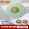 Glass turntable Round table tempered glass table Domestic steel Tempered Large Round Table Turntable Tempered Glass