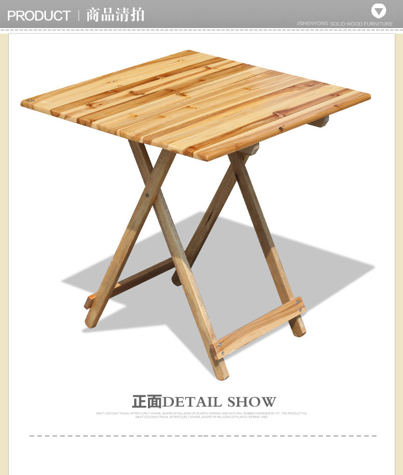 FIR MODEL_02