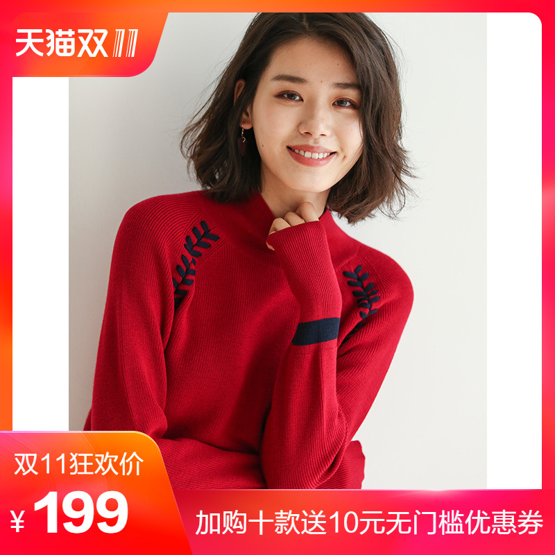 Cardigan BOOKMARK - Ref 3231297 Image 1