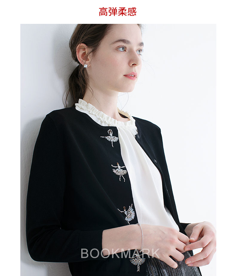Cardigan BOOKMARK - Ref 3231208 Image 9