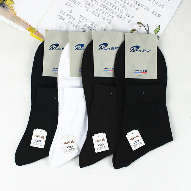 ຖົງຕີນຜູ້ຊາຍ Nair summer ບາງໆ 100% ຖົງຕີນຝ້າຍ ultra-thin ຝ້າຍວ່າງປາກບໍລິສຸດຝ້າຍ ​​deodorant ທຸລະກິດ socks ຜູ້ຊາຍ