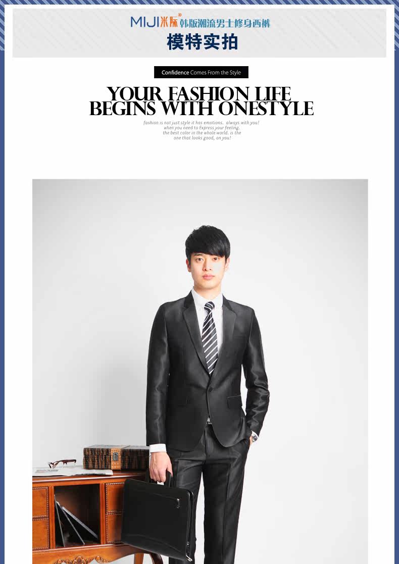 Costume homme en polyester pour Quatre saisons - Ref 1564297 Image 12