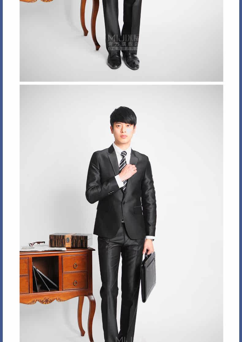 Costume homme en polyester pour Quatre saisons - Ref 1564297 Image 13