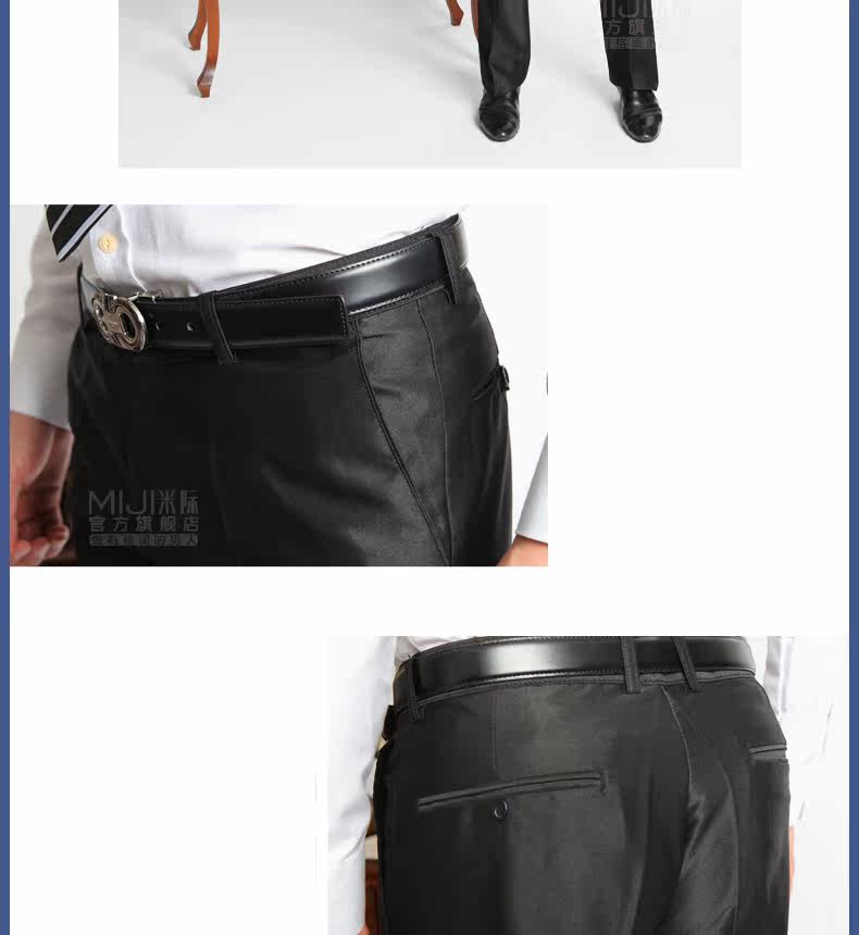 Costume homme en polyester pour Quatre saisons - Ref 1564297 Image 20