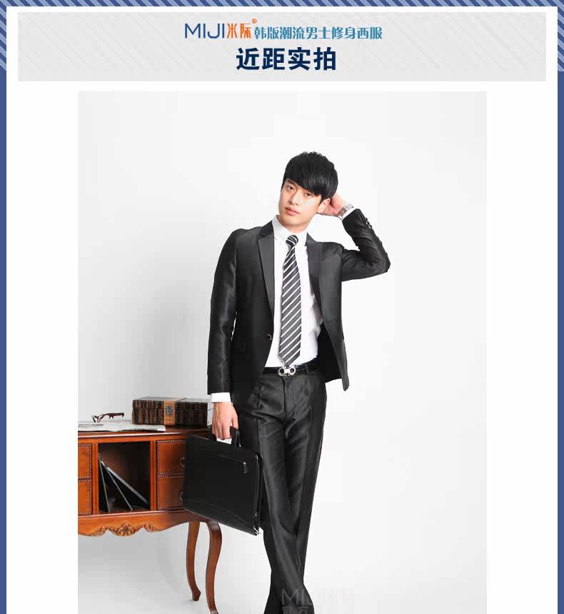 Costume homme en polyester pour Quatre saisons - Ref 1564297 Image 18