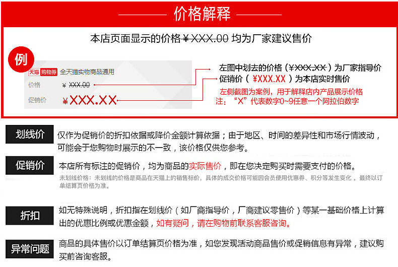 Débardeur hiver femme en Coton - Ref 3177705 Image 26