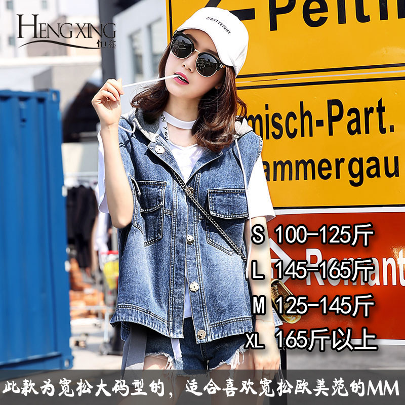 Débardeur hiver femme en Coton - Ref 3177705 Image 3