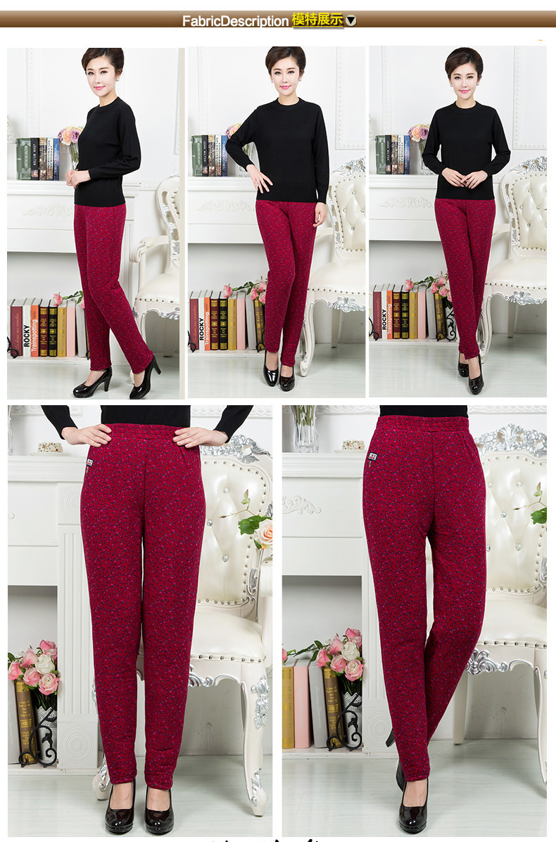 Pantalon collant personne âgée - Ref 751619 Image 42