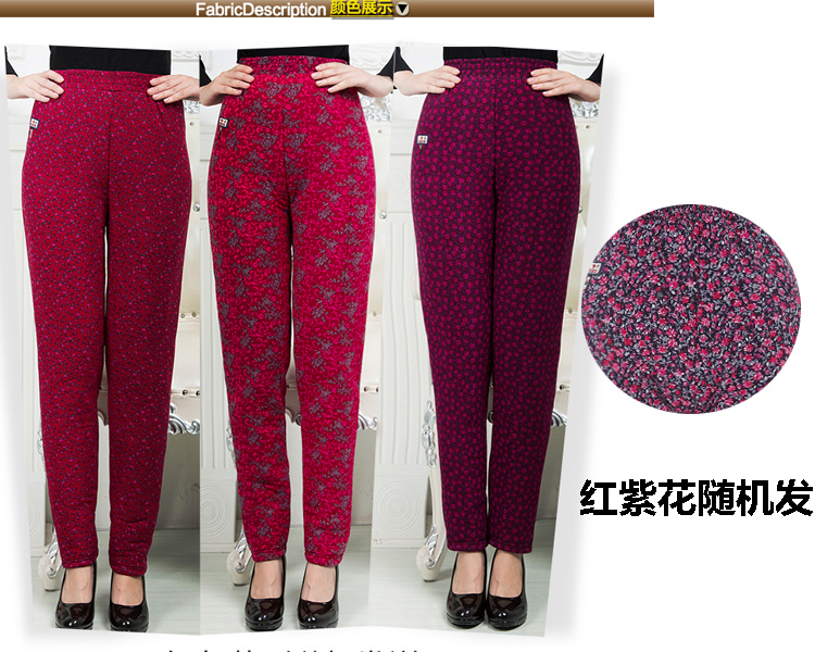 Pantalon collant personne âgée - Ref 751619 Image 40