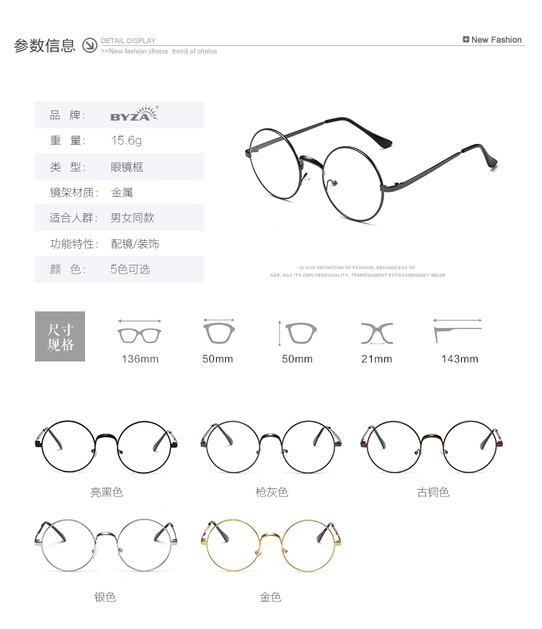 Montures de lunettes BYZA   en Alliage de titane - Ref 3140405 Image 10