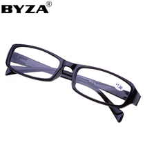 BYZA reading glasses for men and women HD resin lens full frame Old Man glasses old light elegant and comfortable to watch mobile phone