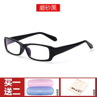 Фрукты черновой рамки (отправить 2 заботы)