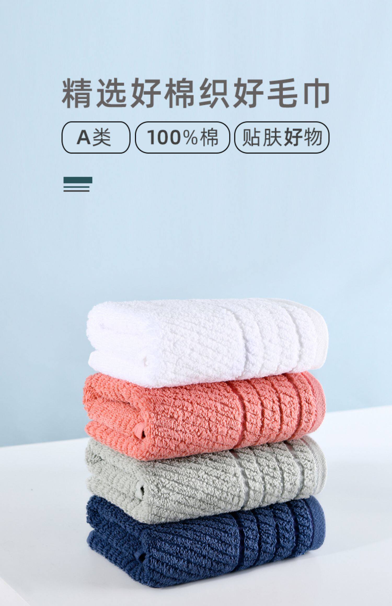 LOFTEX 亚光 流年系列 A类安全等级 90g 纯棉洗脸毛巾 3条装 天猫优惠券折后￥19.9包邮（￥29.9-10）