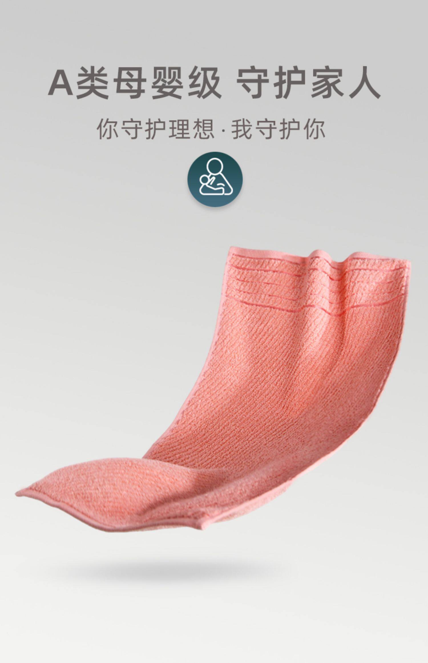 LOFTEX 亚光 流年系列 A类安全等级 90g 纯棉洗脸毛巾 3条装 天猫优惠券折后￥19.9包邮（￥29.9-10）