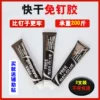 Товары от 顶间家居用品专卖店