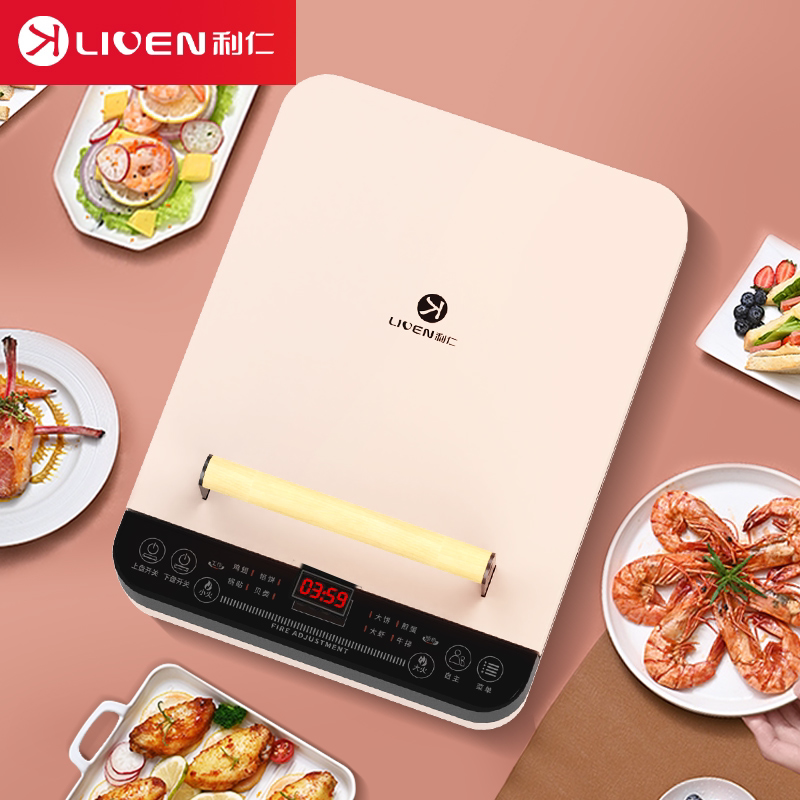 Lijen Electric Cake Pan Stall Double Face Heating Home Detachable Deepen Enlarge Frying Multifunction Branded Cake Pan Pancake Machine