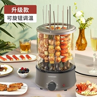 Обновленная версия (с регулировкой температуры)