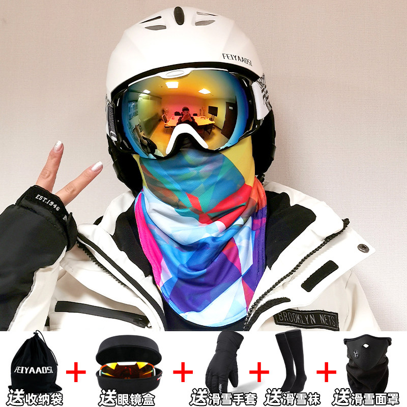 Single Board Ski Safety Helmet Female Snow Helmet Male Snow-covered safety helmet Professional full helmet equipped with full range of ski helmets