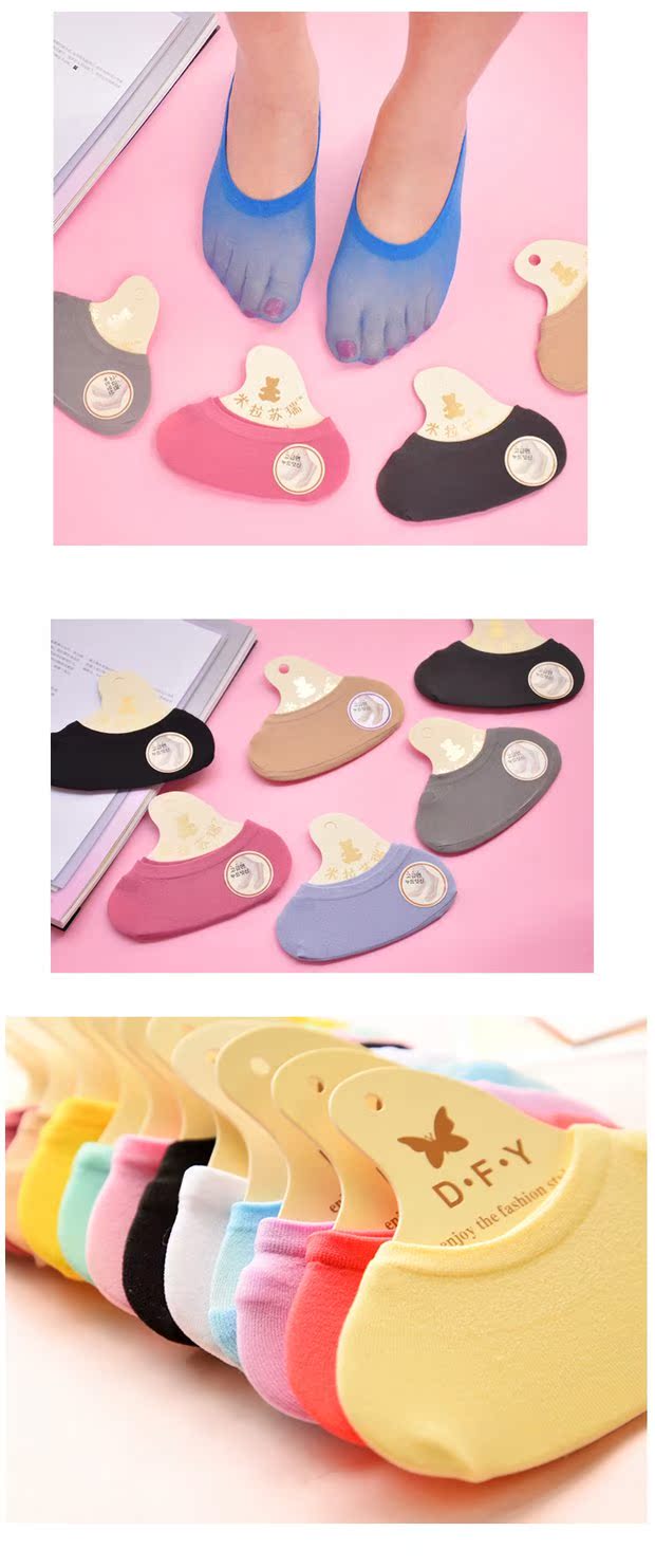 8012 mùa hè vớ cotton của phụ nữ vớ vô hình vớ của phụ nữ vớ miệng nông nữ bằng sợi tre màu kẹo silicon chống trượt tất nike