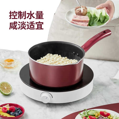 Приготовление пищи из молока Dahuang, не -стабильный горшок, маленький суп -кастрюль 18 см.