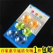 máy cắt lông xù và hút bụi quần áo 6 Gói giặt quần áo bóng giặt quần áo giảm cuộn dây tăng cường ma sát bóng giặt PVC bóng giặt - Hệ thống giá giặt máy cắt xù quần áo