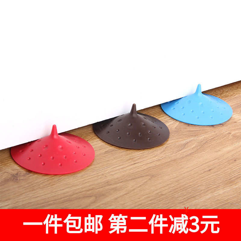 NSH Windproof Round Door Plug Toddler Anti-Nip Hand Door Stopper 360 Degrees Swivel Door Pad Suction Cup Style Firmer