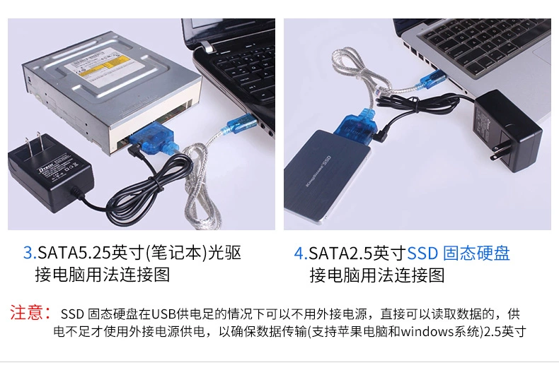 Dtech máy tính xách tay 3,5 inch rất dễ dàng để lái dòng khí SSD USB để kết nối dòng nối tiếp SATA USB3.0 thay đổi dòng công tắc ổ dữ liệu cáp điện bên ngoài chuyển đổi usb - USB Aaccessories