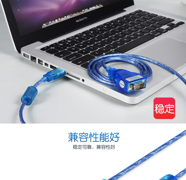 Hub USB - Ref 365841 Image 6