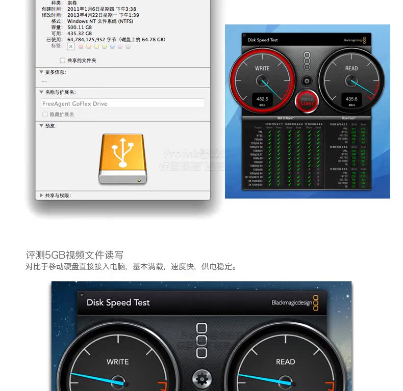 Hub USB - Ref 372284 Image 15