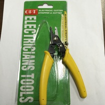 Fiber stripping clamp