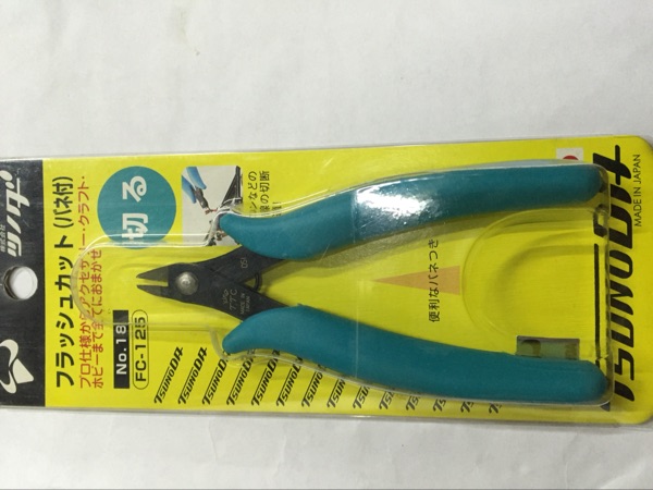 Mir Clamp