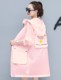 mùa xuân và mùa hè mỏng áo khoác nữ 2020 mới của Hàn Quốc phiên bản của học sinh trung học cơ sở mất kem chống nắng mùa hè