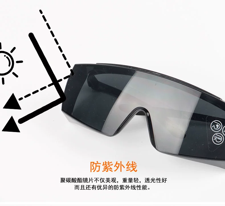 kính cận bảo hộ Kính hàn Tianxin thợ hàn kính bảo vệ đặc biệt mặt đốt ánh sáng mạnh chống tia cực tím đấm mắt hồ quang kính râm bảo hiểm lao động mắt kính bảo hộ kính bảo hộ chống bụi