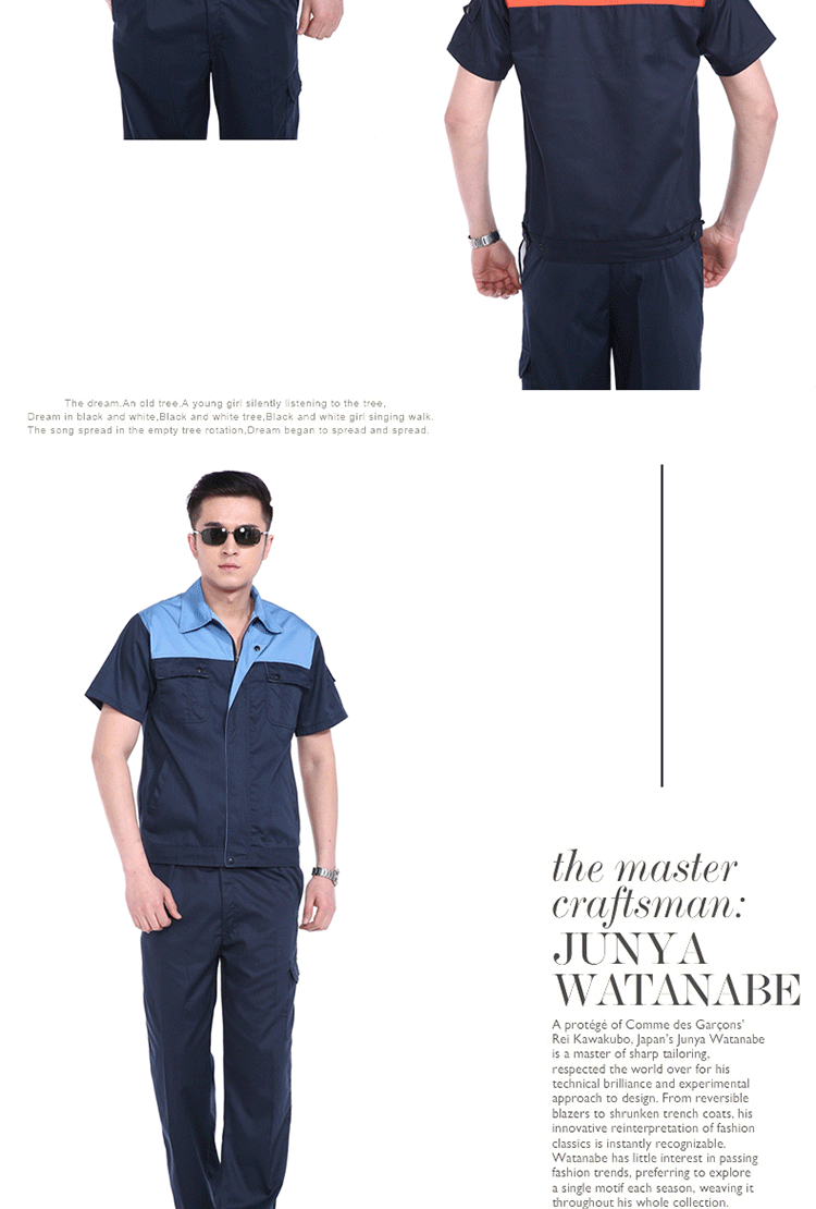 Vêtement de travail en coton - Ref 1912526 Image 12