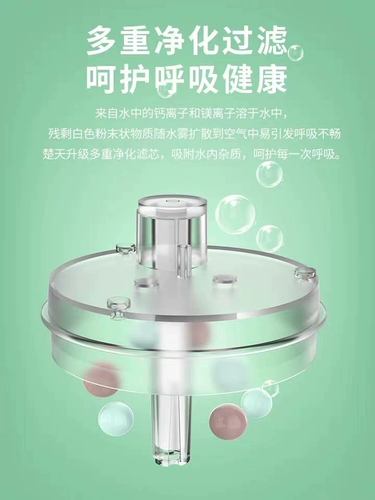 Свежий маленький беззвучный увлажнитель воздуха, детская милая креативная аромотерапия, настольный вместительный и большой спрей для офиса для авто, популярно в интернете