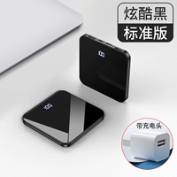 Cool Black [Standard Edition]+головка быстрого зарядки