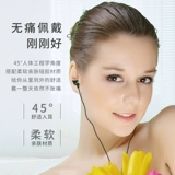 Oppo, huawei, xiaomi, vivo, оригинальные нейлоновые плетеные наушники, универсальный мобильный телефон, беруши