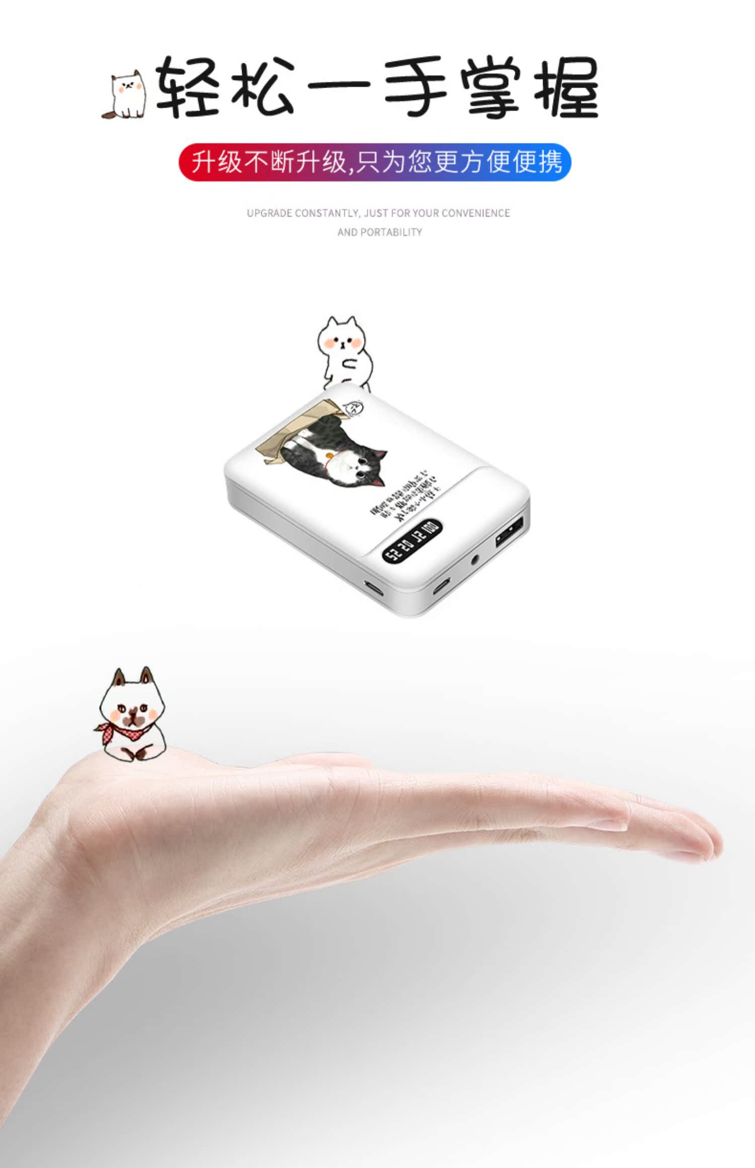 Cao công suất kho báu có thể sạc lại mỏng điện thoại di động nhỏ gọn 8 mA Huawei OPPO kê của Apple phổ vivo điện thoại di động dễ thương nữ phụ trách đèn flash nhanh phí đấm dành riêng di động nhỏ đáng tin cậy đỏ - Ngân hàng điện thoại di động pin dự phòng baseus